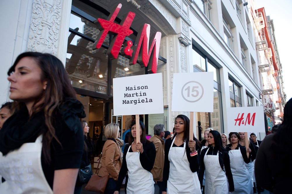 Maison Martin Margiela