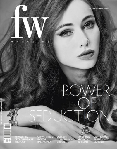 6a00e54ef964538834017d41263d7d970c-1024pi