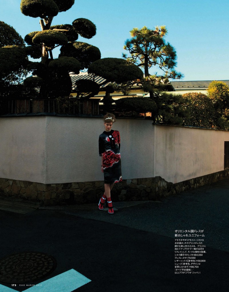 a_little_walk_in_tokyo_04