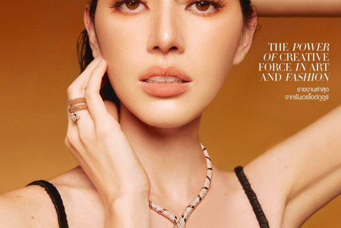 Harper's Bazaar Thailand May 2023-1