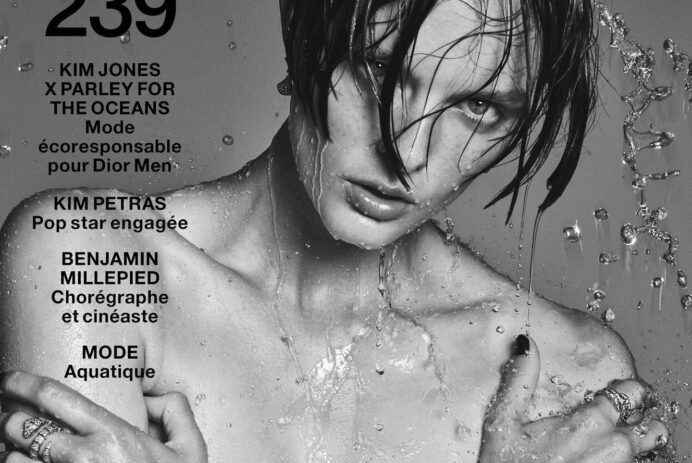 Numéro #239 June/July/August 2023