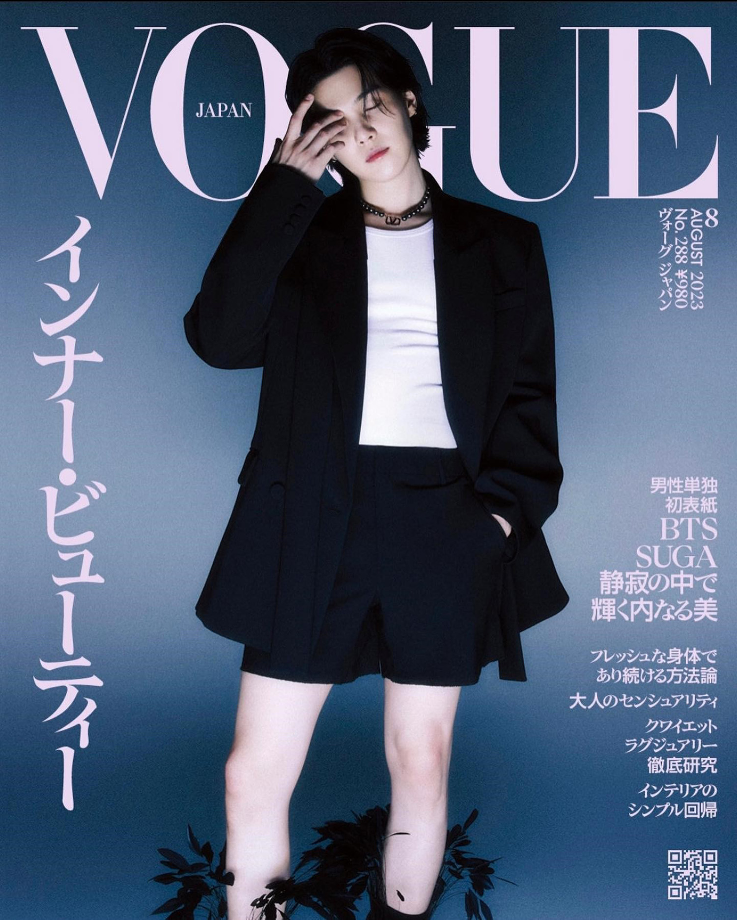 Vogue Japan August 2023: BTS’ Suga
