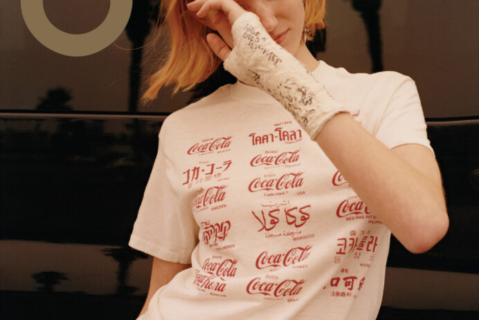 i-D Magazine Issue 372: Tess Breeden