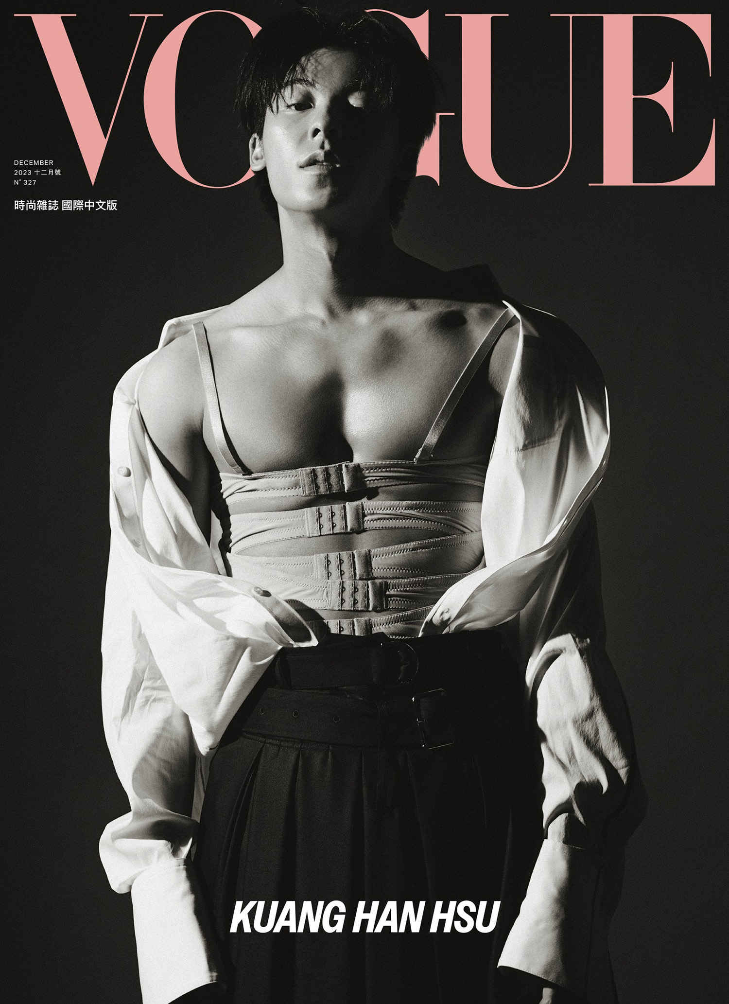 Greg-Hsu-Vogue-Taiwan-December-2023-Zhong-Lin