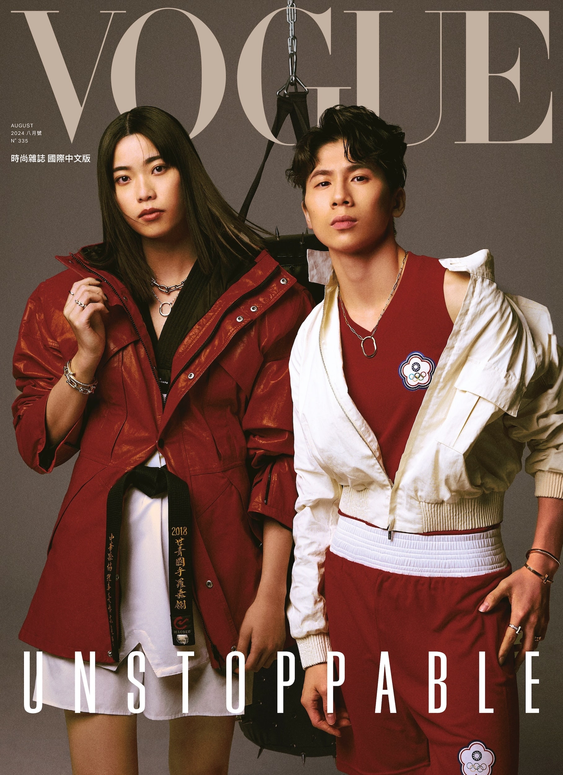 Vogue Taiwan August