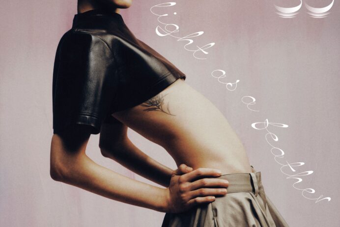 Vogue Taiwan February 2026