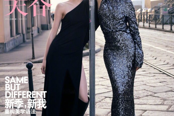 Vogue China March 2026-Xiaowen Ju-He Cong