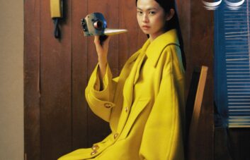 Vogue Taiwan April 2026 : Zoe Fang by Cho Gi-Seo